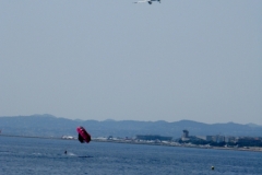 Competition for air space